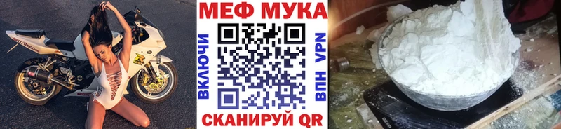 Купить наркотик Старая Русса Гашиш Cocaine МЕФ МЕТАДОН МАРИХУАНА АМФ Псилоцибиновые грибы