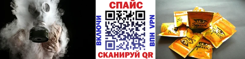 БУТИРАТ 1.4BDO  даркнет сайт  Старая Русса 