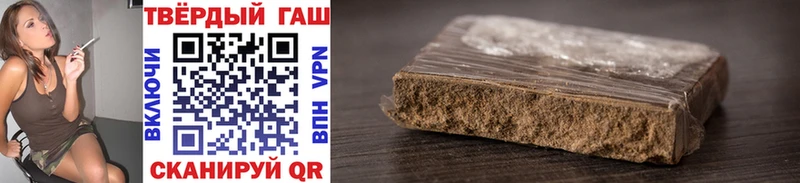 МЕГА вход  Старая Русса  ГАШИШ AMNESIA HAZE  купить  цена 