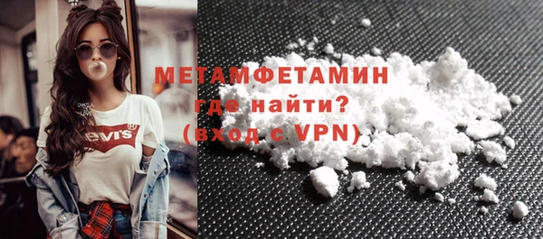 дурь Покачи