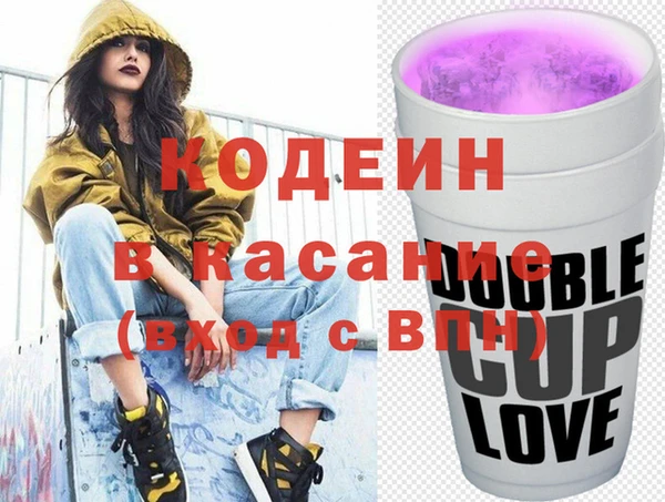 дживик Алексин