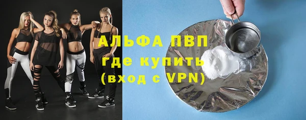 jwh Алзамай
