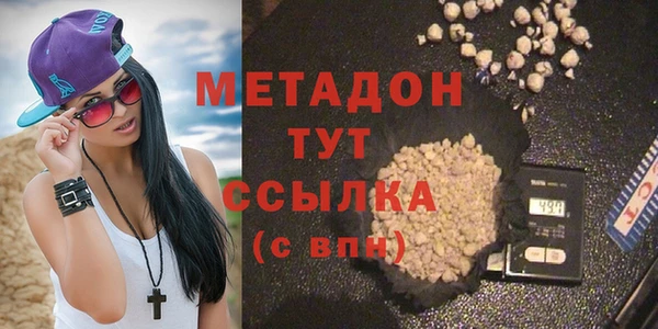 jwh Алзамай