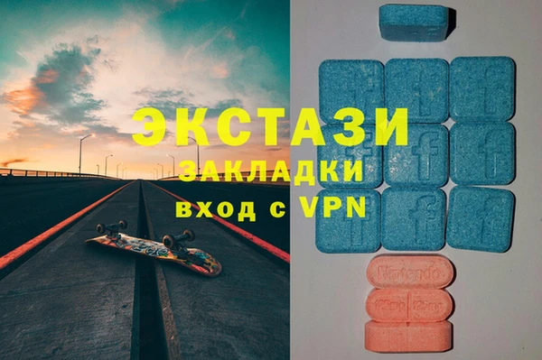 марихуана Покров