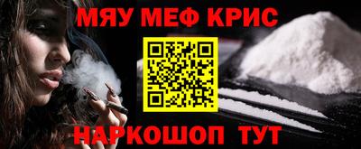 гашиш Среднеуральск