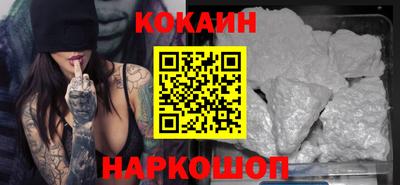 гашиш Среднеуральск
