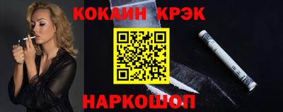 гашиш Среднеуральск