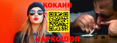 гашиш Среднеуральск