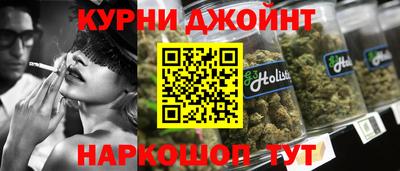 гашиш Среднеуральск