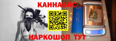 гашиш Среднеуральск