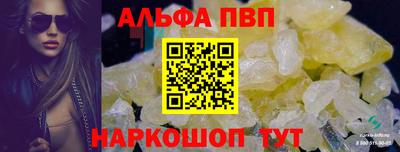 гашиш Среднеуральск