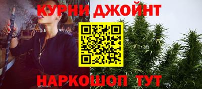 гашиш Среднеуральск
