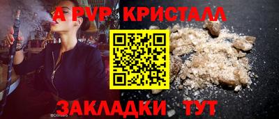 гашиш Среднеуральск