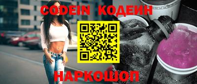 гашиш Среднеуральск