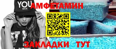 гашиш Среднеуральск