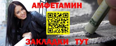 гашиш Среднеуральск