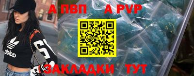 гашиш Среднеуральск