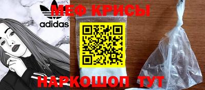 гашиш Среднеуральск