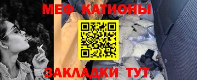 гашик Старая Купавна