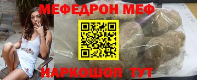 гашиш Среднеуральск
