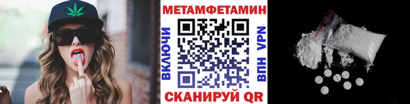 Метамфетамин витя  где найти наркотики  KRAKEN маркетплейс  Старая Русса 
