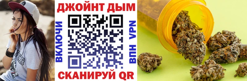 МАРИХУАНА LSD WEED  что такое наркотик  Старая Русса 